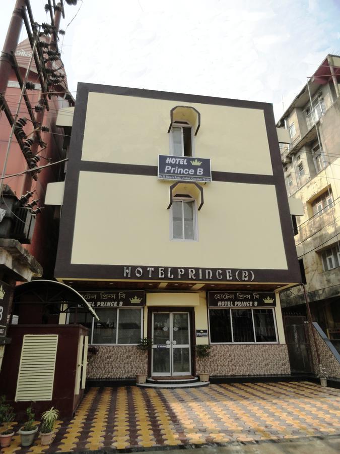 Hotel Prince B Гувахати Екстериор снимка