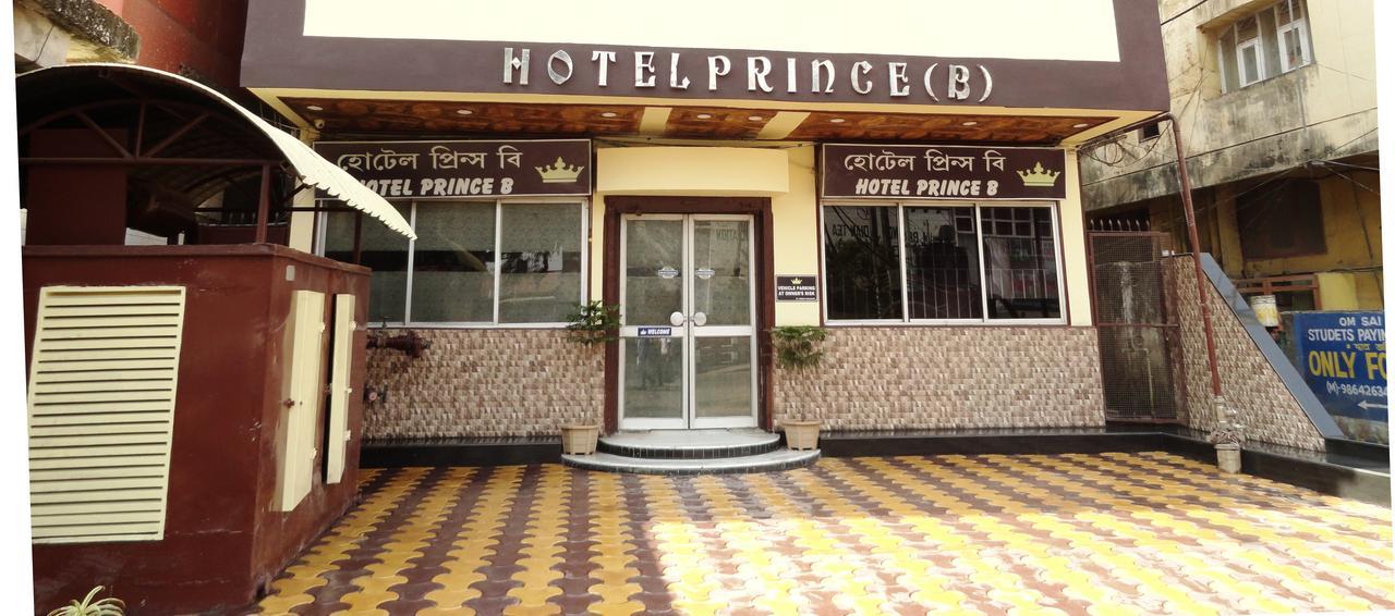 Hotel Prince B Гувахати Екстериор снимка